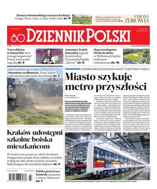 Dziennik Polski 151/2025