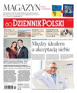 Dziennik Polski 55/2025