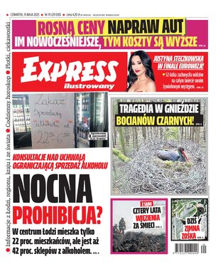 Express Ilustrowany 111/2025