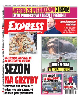 Express Ilustrowany 185/2025