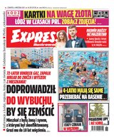 Express Ilustrowany 205/2025