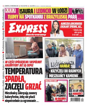 Express Ilustrowany 223/2025