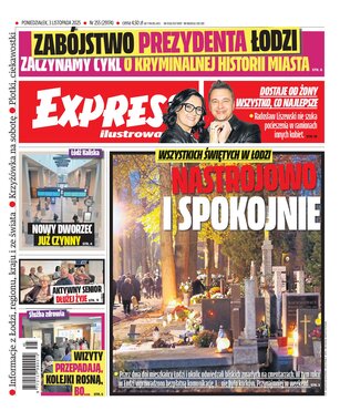 Express Ilustrowany 255/2025
