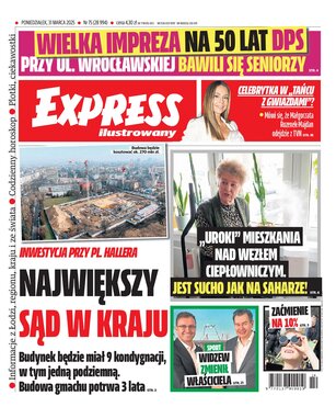 Express Ilustrowany 75/2025