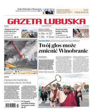 Gazeta Lubuska 12/2025