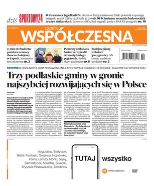 Gazeta Współczesna 12/2025
