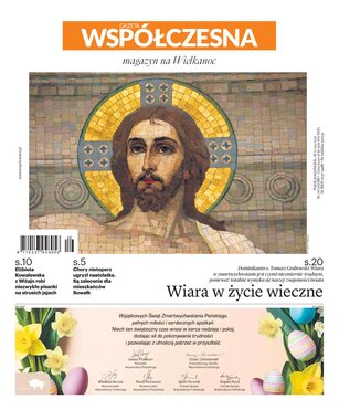 Gazeta Współczesna 76/2025