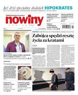 Nowiny 14/2025