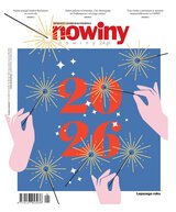 Nowiny 251/2025