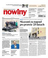 Nowiny 64/2025