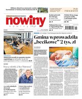 Nowiny 88/2025