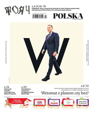 Polska Metropolia Warszawska 93/2025