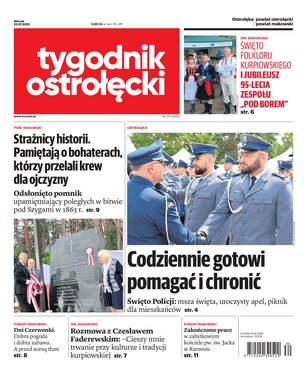 Tygodnik Ostrołęcki Ostrołęka 29/2025