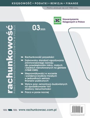 Rachunkowość 3/2025