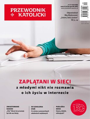 Przewodnik Katolicki 12/2025
