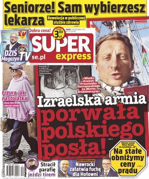 Super Express 230/2025
