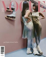 Vogue 1-2/2025