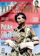 Polska Zbrojna Historia 1/2025