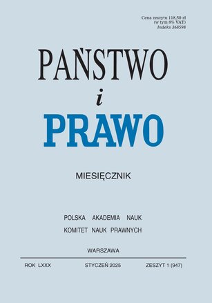 Państwo i Prawo 1/2025