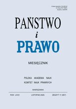 Państwo i Prawo 11/2025