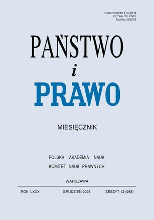 Państwo i Prawo 12/2025