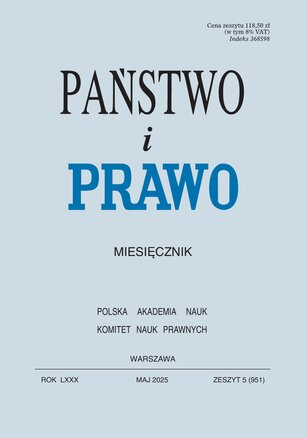 Państwo i Prawo 5/2025