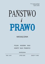 Państwo i Prawo 7/2025