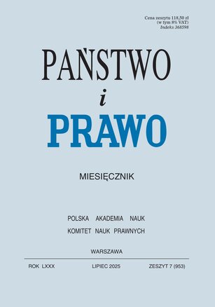 Państwo i Prawo 7/2025