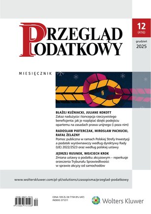 Przegląd Podatkowy 12/2025