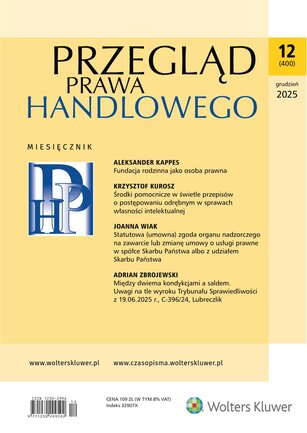 Przegląd Prawa Handlowego 12/2025