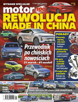 Motor Wydanie Specjalne 1/2025