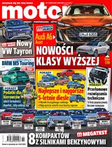 Motor 11/2025
