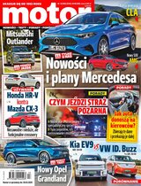 Motor 13/2025
