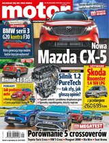 Motor 29/2025
