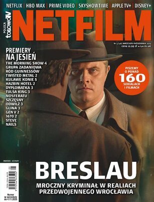 Netfilm 5/2025