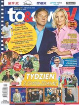 To i owo TV 12/2025