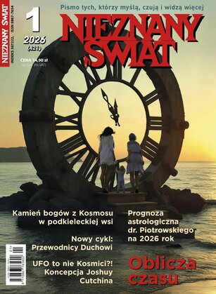 Nieznany Świat 1/2026