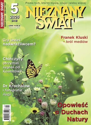 Nieznany Świat 5/2025