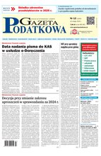 Gazeta Podatkowa 12/2025