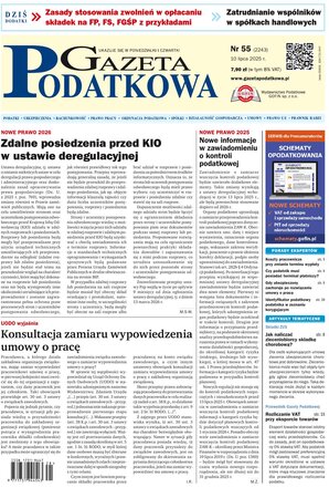 Gazeta Podatkowa 55/2025