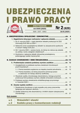 Ubezpieczenia i Prawo Pracy 2/2025