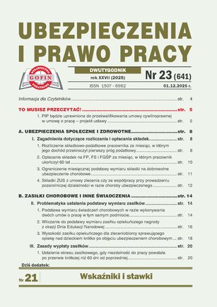 Ubezpieczenia i Prawo Pracy 23/2025