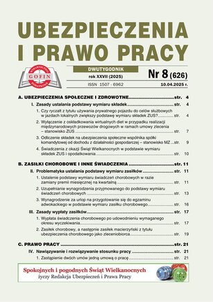 Ubezpieczenia i Prawo Pracy 8/2025