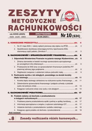 Zeszyty Metodyczne Rachunkowości 10/2025
