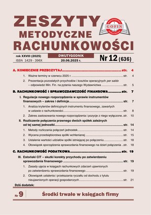 Zeszyty Metodyczne Rachunkowości 12/2025