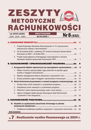 Zeszyty Metodyczne Rachunkowości 8/2025