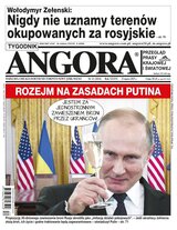 Angora 12/2025