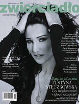 Zwierciadło 11/2025