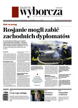 Gazeta Wyborcza Białystok 215/2026