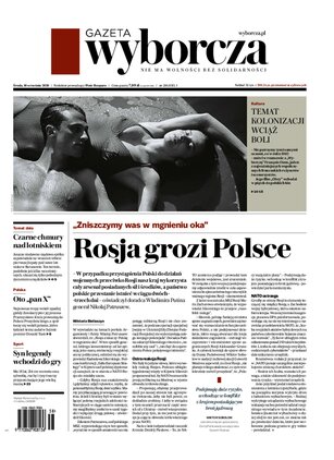 Gazeta Wyborcza Białystok 216/2026